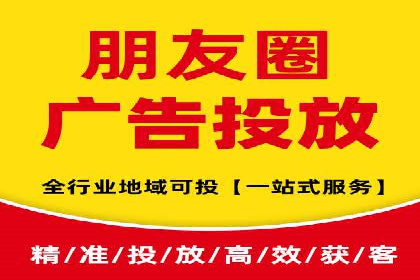 百度信息流开户案例：揭秘成功秘诀
